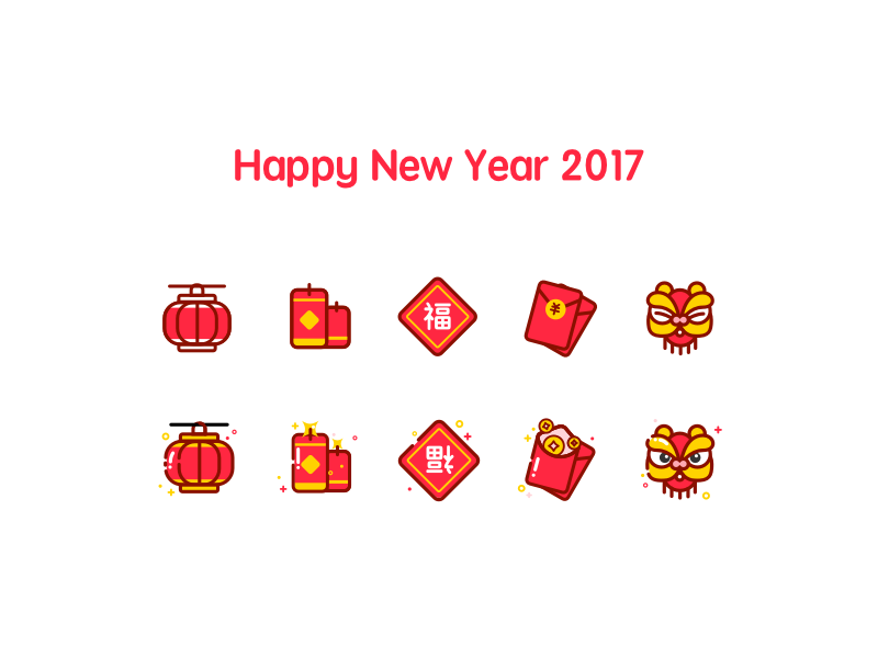 800x600 Chinese New Year Icons