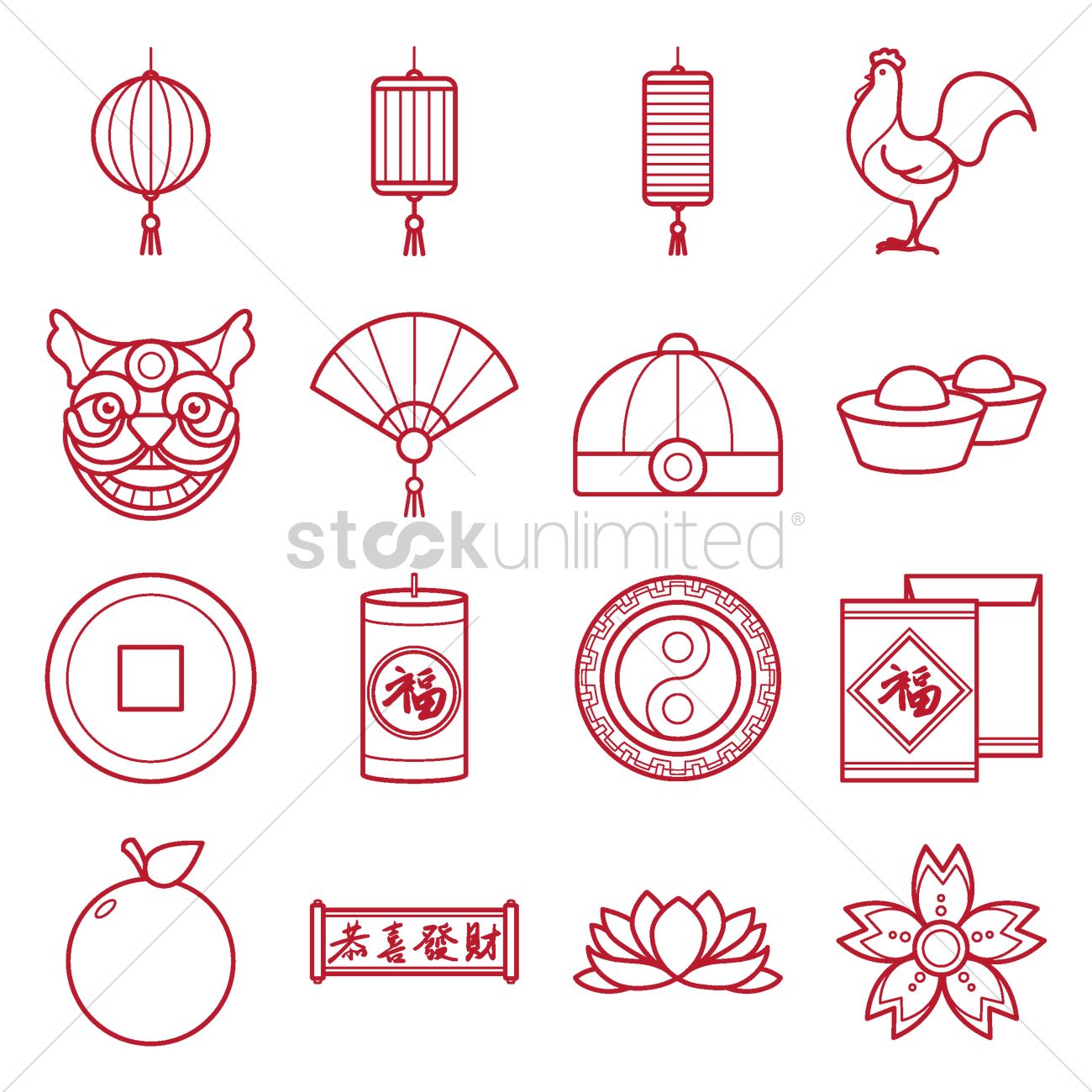 1300x1300 Collection Of Chinese New Year Icons Vector Image