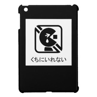 324x324 Universal Symbol For Choking Hazard