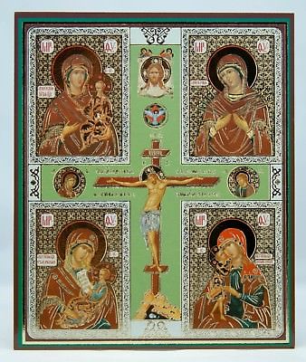 338x400 Crucifixion Jesus Christ Theotokos Virgin Mary Orthodox Icon