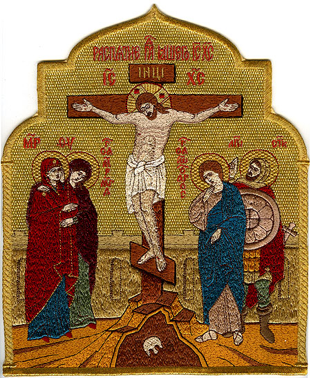 450x547 Embroidered Icon Crucifixion Of Our Lord Jesus Christ
