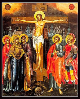 258x320 Experimental Theology The Iconography Of The Crucifixion