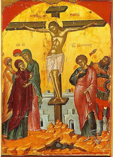 450x627 Greek Orthodox Icon Of The Crucifixion