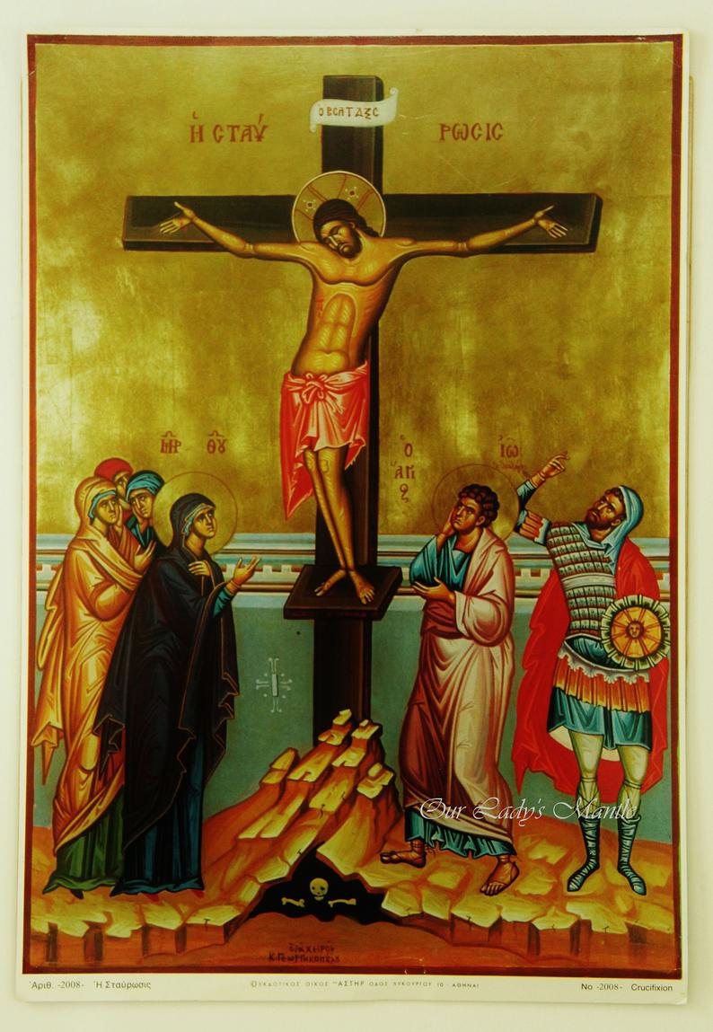 794x1149 Holy Crucifixion Byzantine Religious Icon Print Etsy