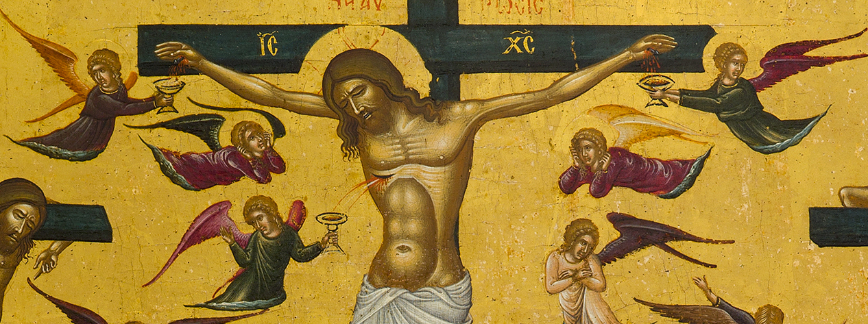1266x473 Icon Of The Crucifixion