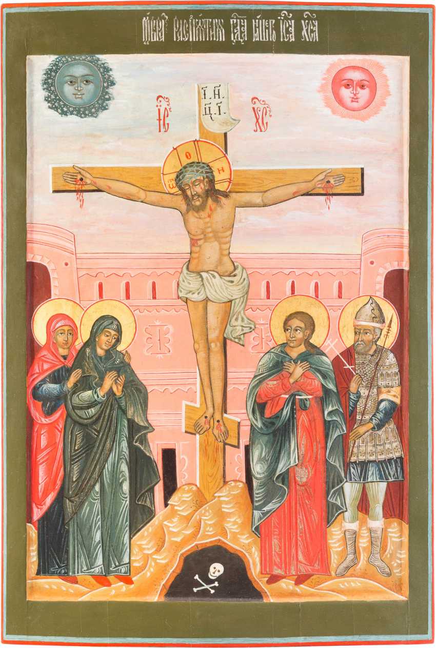 850x1263 Lot A Monumental Icon With The Crucifixion Of Christ