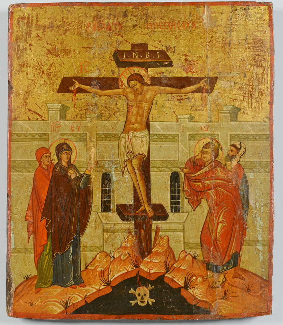 942x1080 Lot Russian Icon Of The Crucifixion