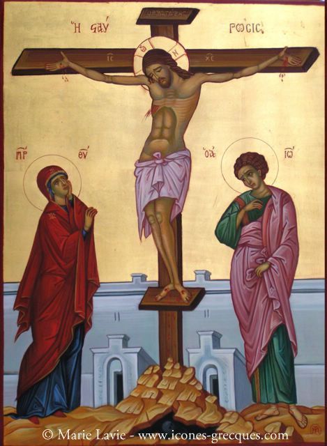 469x640 Orthodox Crucifixion Icon Images Gr Previous Icon Jesus