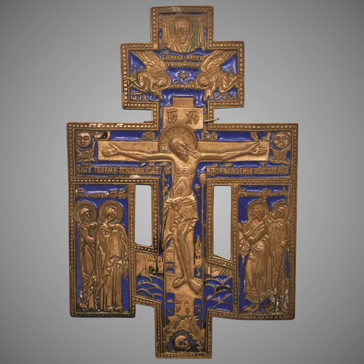 Christ Crucified Icon at Vectorified.com | Collection of Christ ...