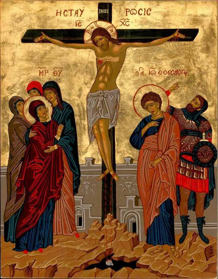 759x974 Crucifixion Icon
