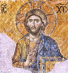 220x233 Christ Pantocrator