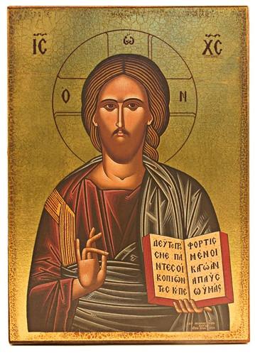 359x500 Christ As Teaching Holding Open Book Bible Devotional Icon