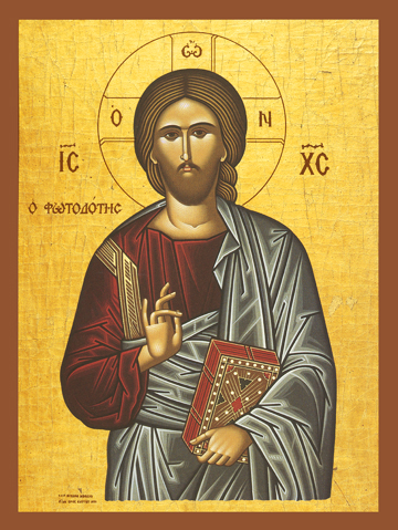 360x479 Icon Of Christ The Light Giver