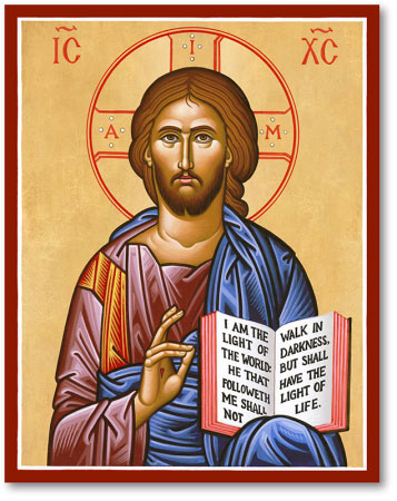 357x450 Icons Of Christ Christ The Teacher Icon Monastery Icons