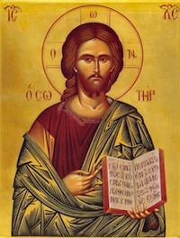 200x264 Orthodox Icon Of Jesus Christ The Savior