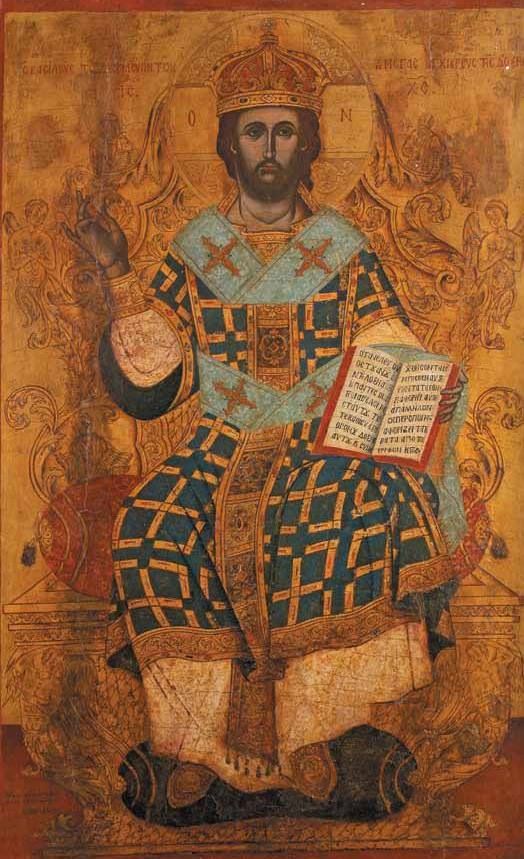 524x859 Icon Of Christ