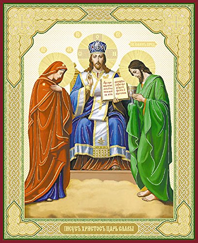 408x500 Icon Of The Lord Jesus Christ King Of Glory X