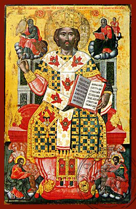 267x408 Christ Blessing, King Of Kings, Master Of Masters And Great High