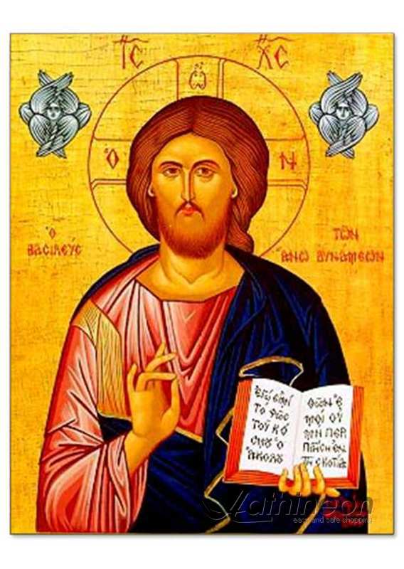 568x800 Buy Online Christ Blessing, King Of Superior Might Hand Painted