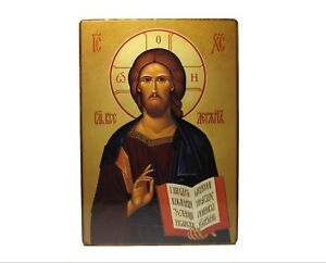 Orthodox Russian Icon Jesus, Jesus Christ, Christ The Redeemer 300x242 Orthodox Russian Icon Jesus, Jesus Christ, Christ The Redeemer