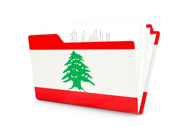 640x480 Folder Icon Illustration Of Flag Of Lebanon