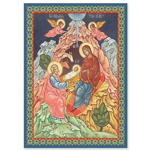 600x600 Christmas Nativity Icon Christmas Cards Joseph's Inspirational