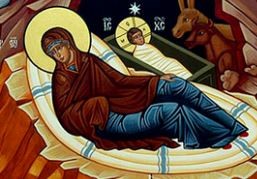 257x179 Merry Christmas Nativity Icon Explained