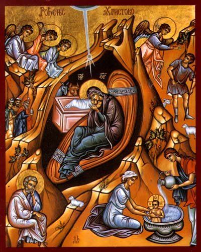 400x500 Nativity Icon Ikone Serbian Christmas, Christmas Traditions