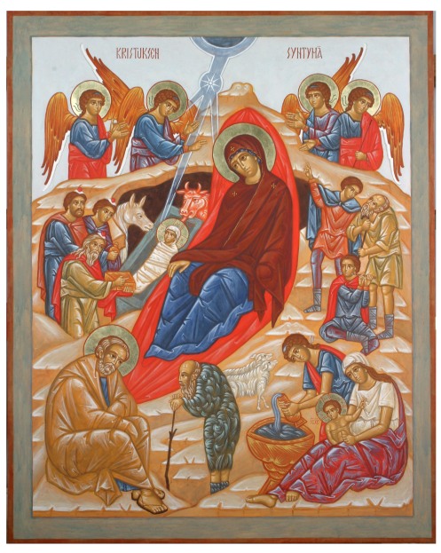 497x623 The Nativity Icon Omhksea