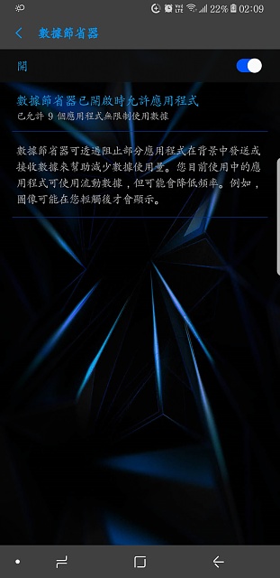 311x640 What Is The The Circle With A Plus Sign Symbol Mean