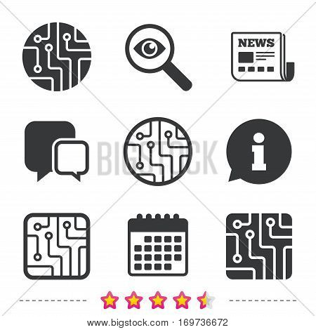 450x470 Circuit Board Icon