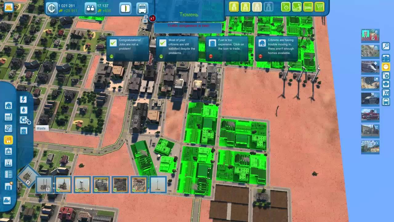 Buy Cities Xl 1280x720 Buy Cities Xl