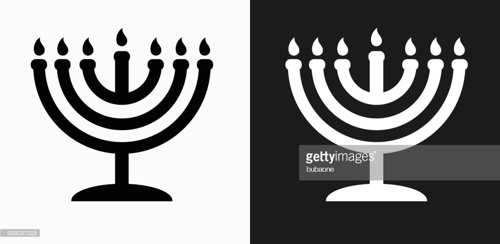1024x499 Menorah Icon