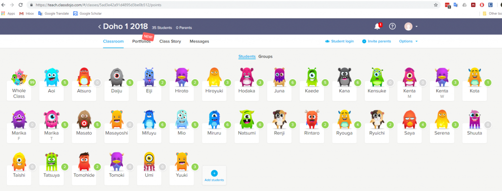 The Ethics Of Using Behaviour Management Software In Schools 1024x391 The Ethics Of Using Behaviour Management Software In Schools