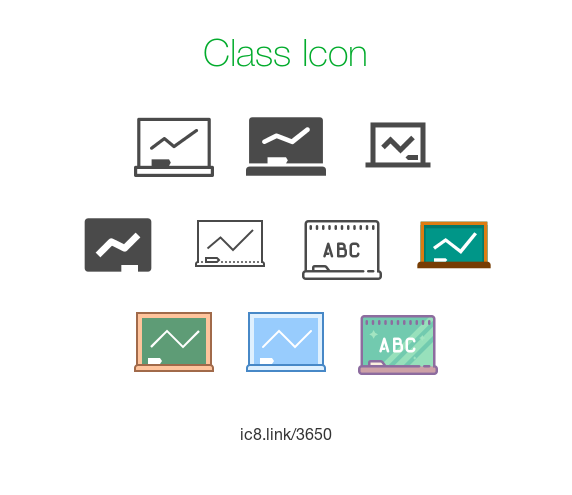 572x495 Class Icon