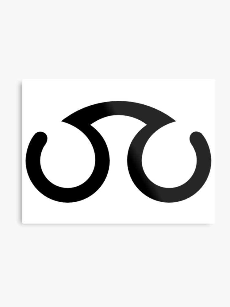 750x1000 Ffxiv Scholar Job Class Icon Metal Print