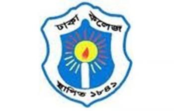 350x223 Dhaka College, Dhaka