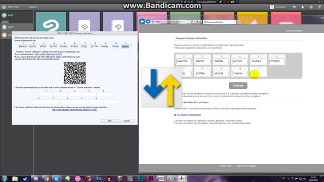 640x360 License Verification Problem