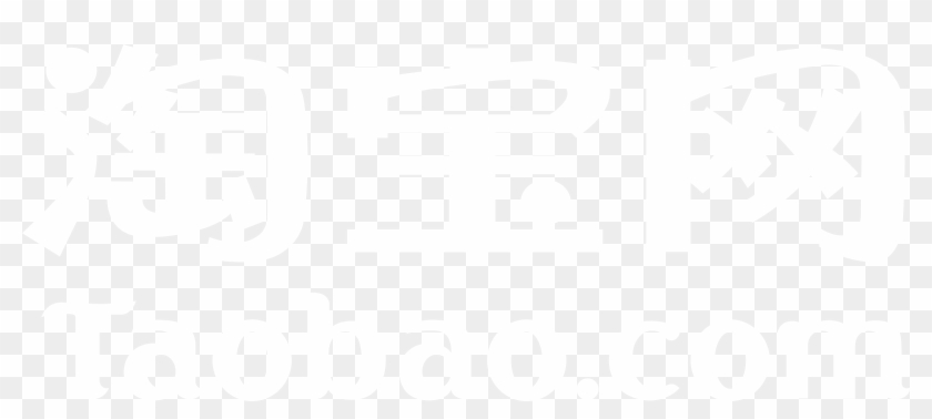 840x378 Taobao Logo Png Transparent Vector