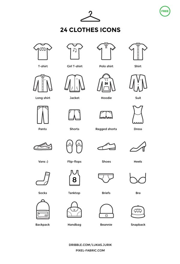 600x882 Free Clothes Icons Free Icons Icon Design, Pictogram