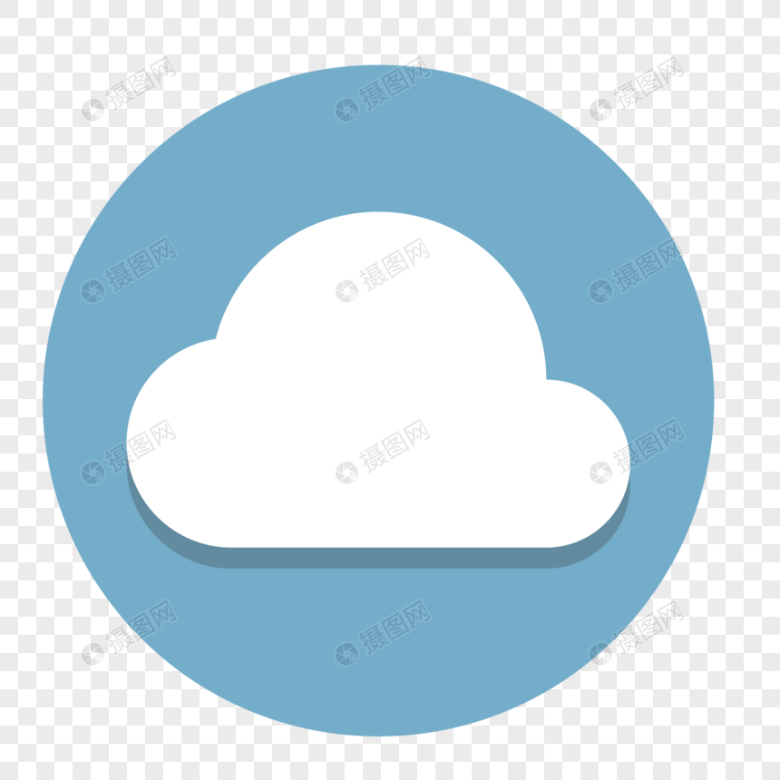 860x860 Cloud Service Icon Png Image Picture Free Download