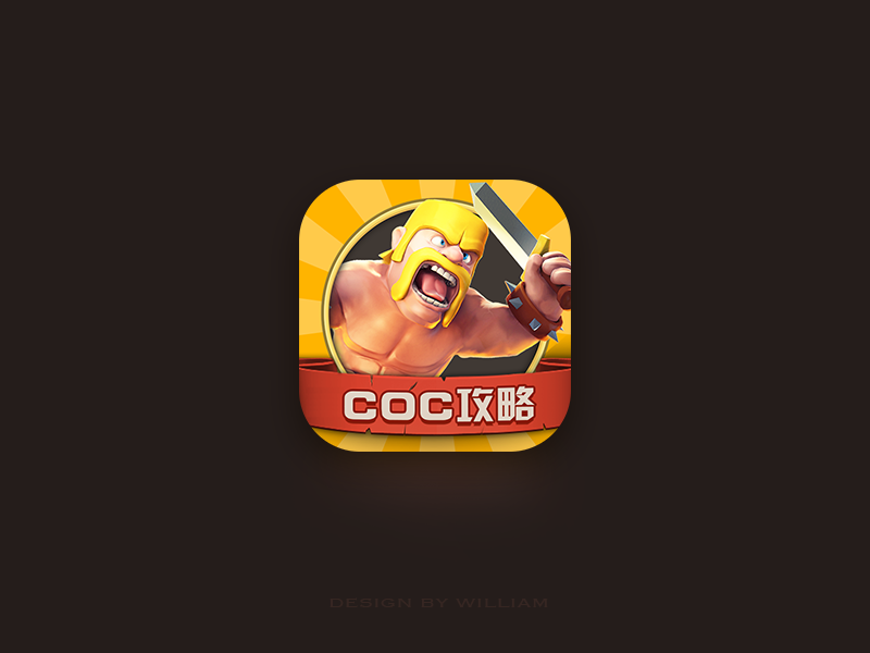 800x600 Coc Raiders Icon