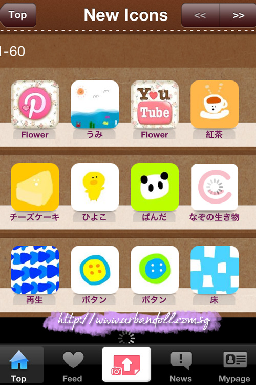 500x751 Cocoppa How To Change Iphone Icons Without Jailbreaking