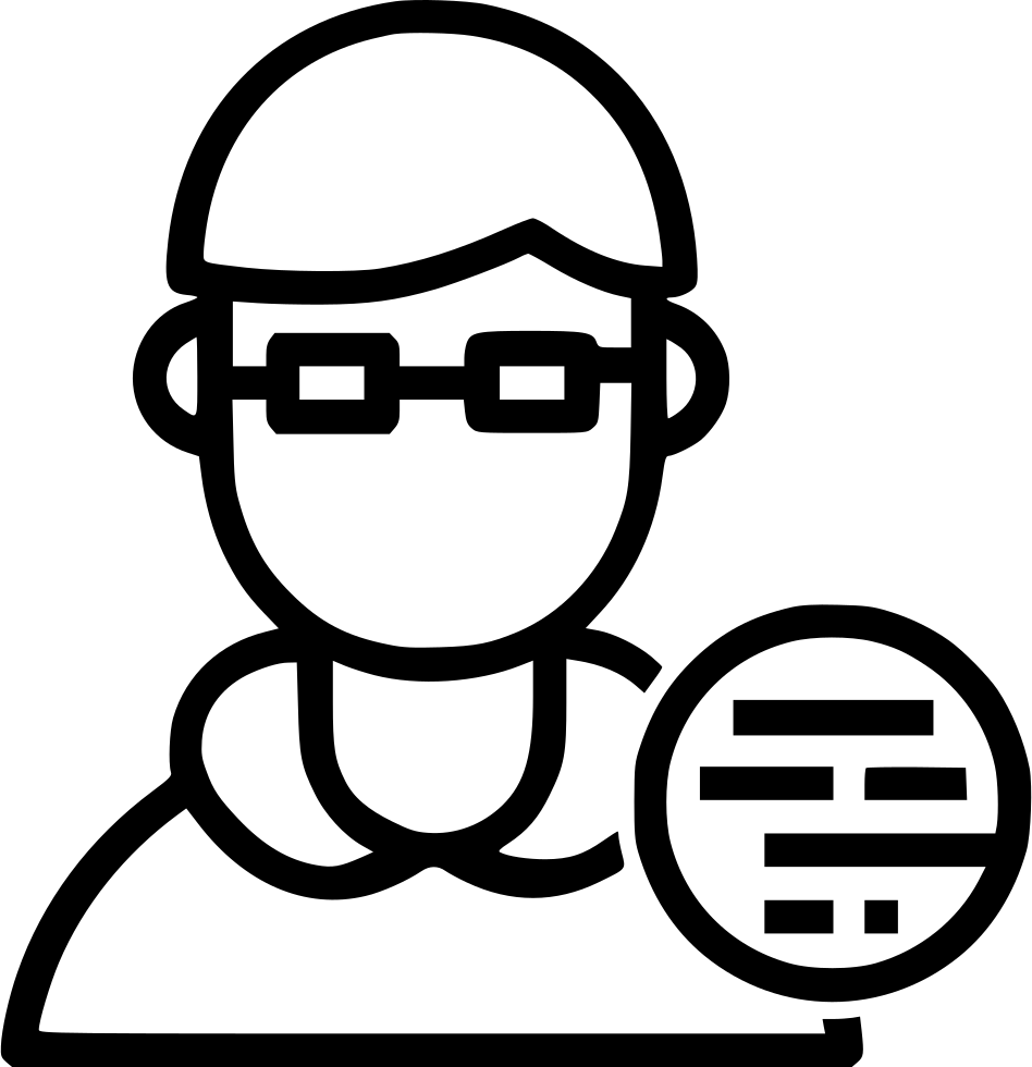 Programmer Coder Developer Encoder Engineer Computer Coding 948x980 Programmer Coder Developer Encoder Engineer Computer Coding