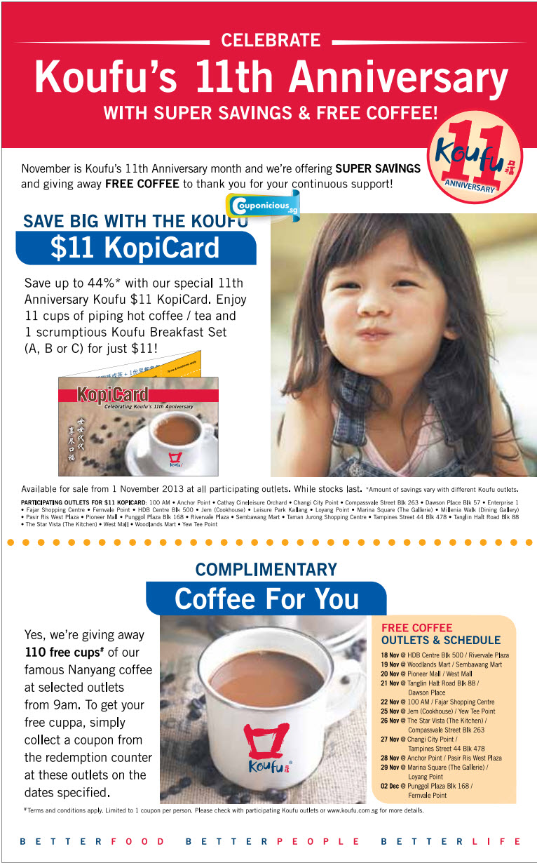 Coffeeicon Coupon Code