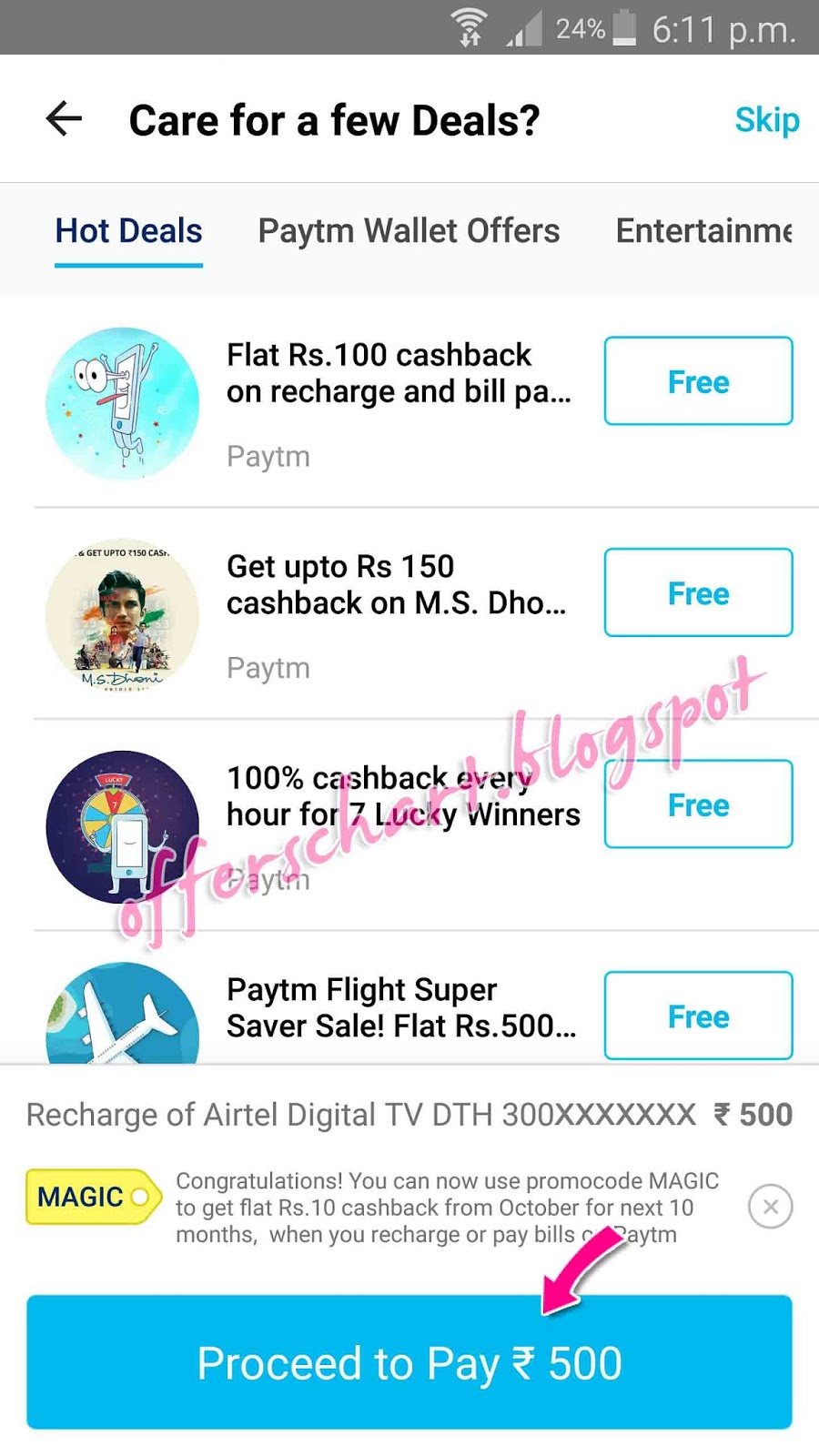 900x1600 Wish App Shipping Coupon