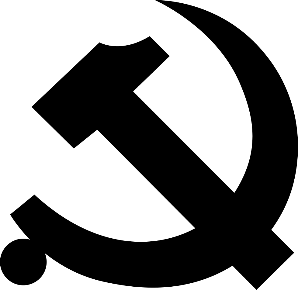 980x954 Neighborhood Committee Png Icon Free Download