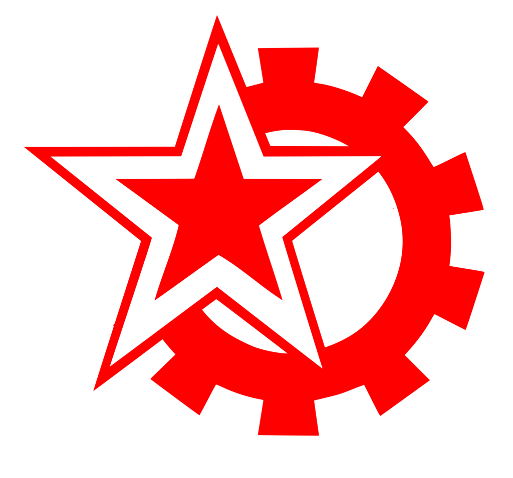 1024x955 Communist Symbol Png Images In Collection