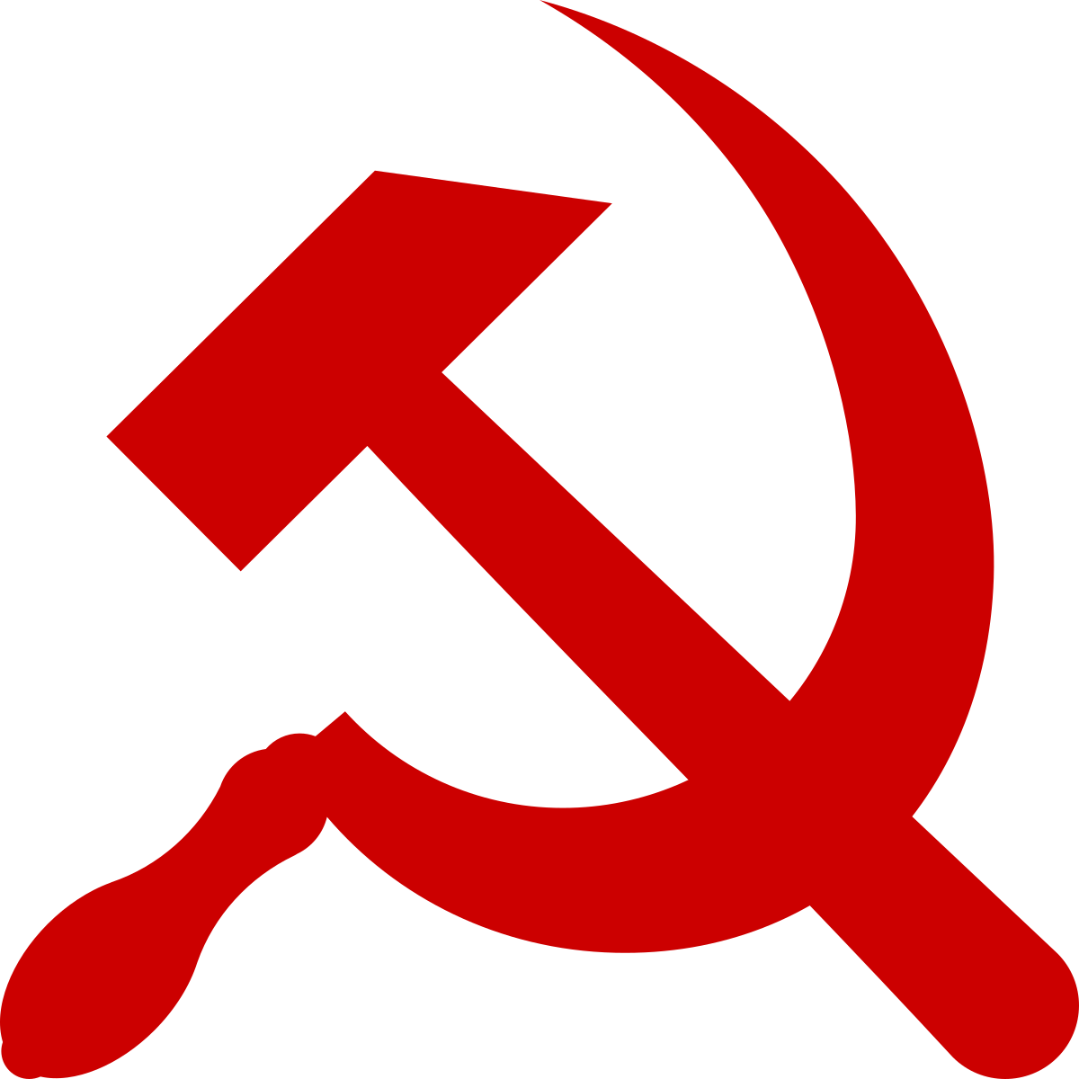 1200x1200 Bans On Communist Symbols