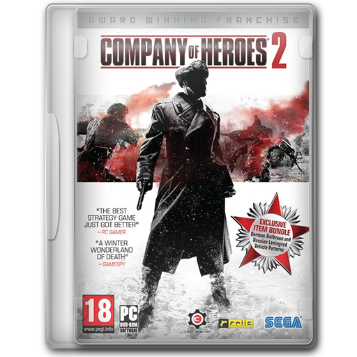 512x512 Company Of Heroes Icon